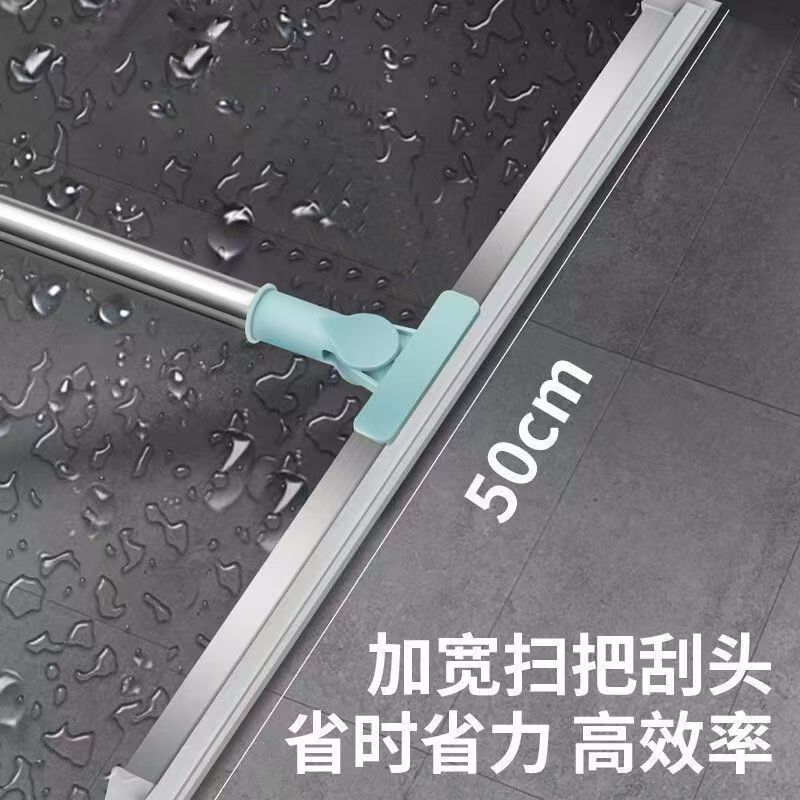 Brand New Silicone Magic Broom Floor Cleaning Broom for Wiping Floors, Bathroom Floor Tiles, Hair, Household Squeegee