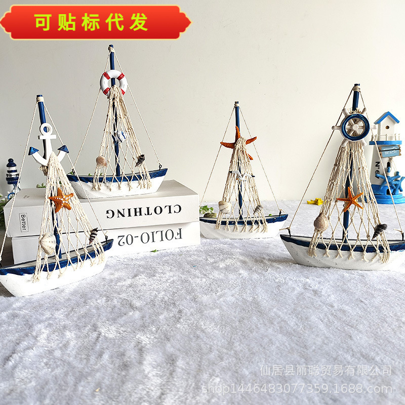 Декорация в виде ракушки и лодки в средиземноморском стиле, деревянная модель парусника, маленькая детская поделка