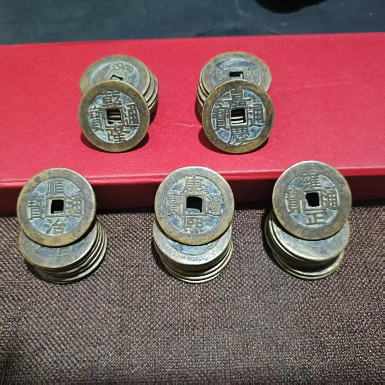 Brass Five Emperors Coin Ancient Coin Handmade Antique Five Emperors Coin Old Copper Coin 3 Large 2 Small Chinese Knot Five Emperors Coin Pendant