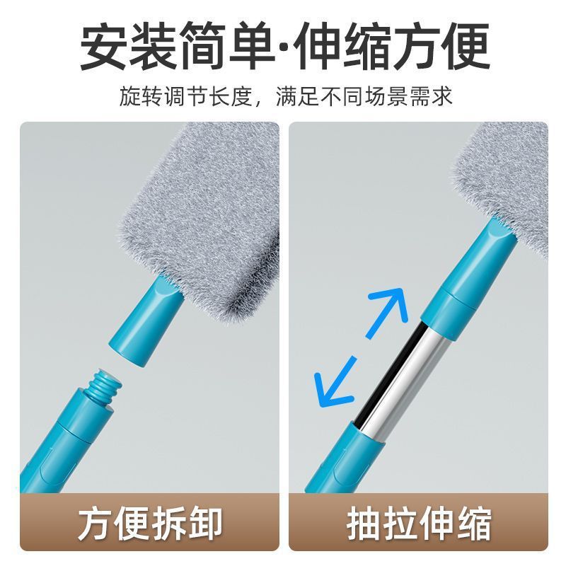 Ultra-Thin Glass Cleaning Tool, Gap Cleaning Tool for under the Bed, Retractable Wardrobe Gap Cleaning Tool