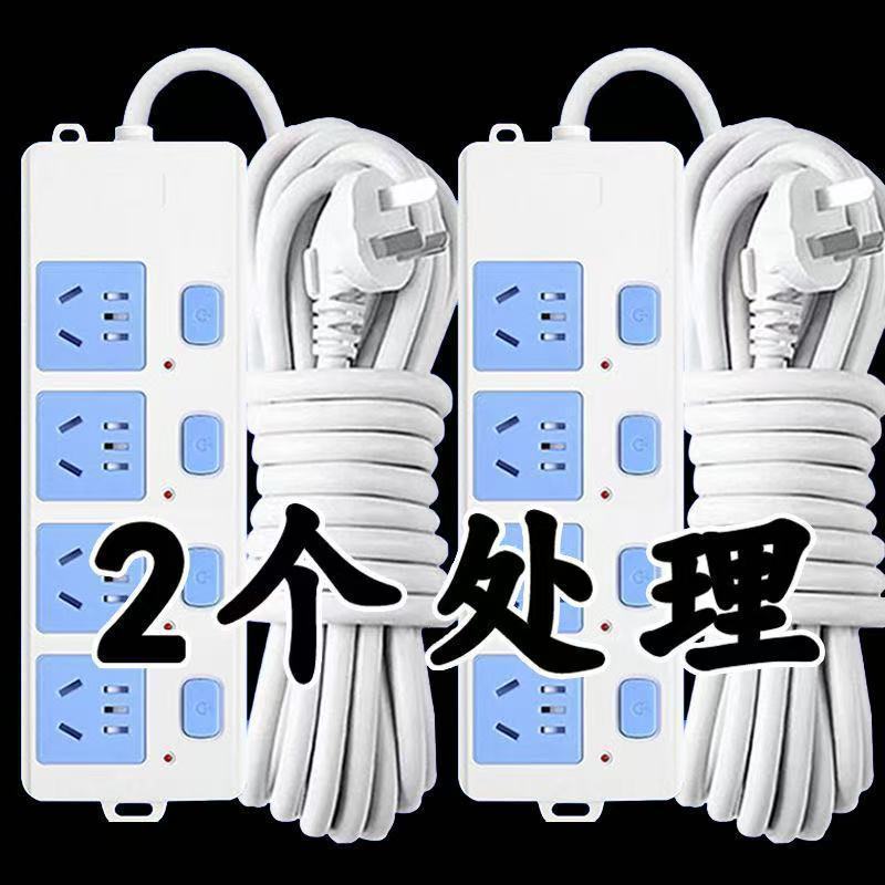 Настоящая медная розетка, высокомощная, беспроводная и проводная