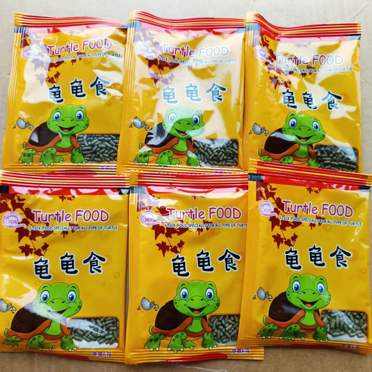 Small Bag of General-Purpose Long Strips Direct from Manufacturer Calcium Supplement Turtle Feed Fish Turtle Small Turtle Food Round Pellets Turtle Food Wholesale