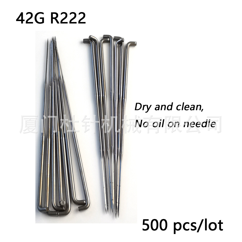Супертонкая игла для войлока DIY No. 42, 42g R222, 42g R111