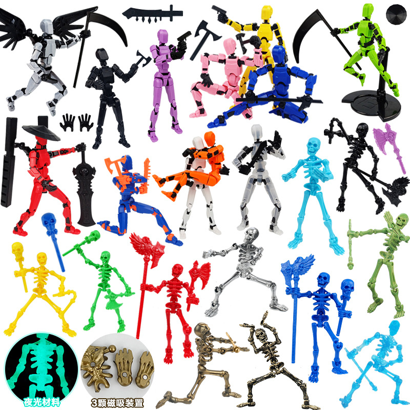 Cross-border Multi-joint Action Figure Lucky 13-joint Action Figure Building Blocks Birthday Ornaments Trendy Figure 3D Toy