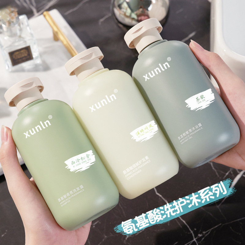 Amino Acid Shampoo and Shower Gel Perfume Long-Lasting Fragrance Smooth Conditioner Amino Acid Body Lotion Three-Piece Set