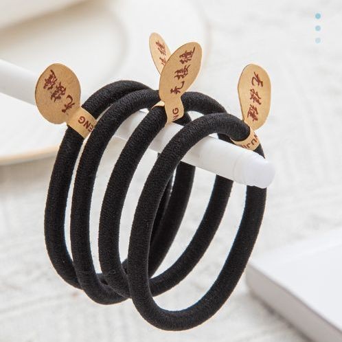 Korean Version High-Elastic Practical Seamless Label Headband Hair Tie Basic Nylon Hair Rope 2 Yuan Store Street Stall Supply Wholesale