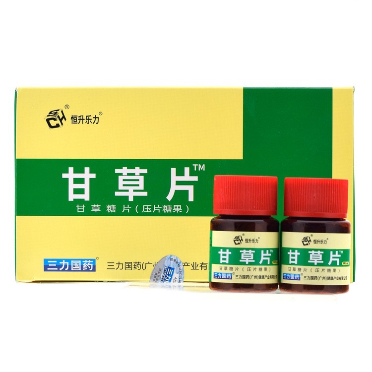 Hengshengle/lipai Sanli Chinese medicine licorice tablet tablet candy 100 pieces licorice candy [one-piece delivery