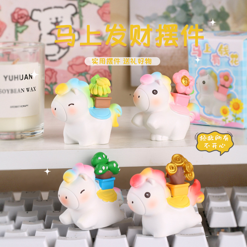 Desktop Small Ornaments to Make You Rich Immediately, Emotional Stability Artifact, Office Workstation Decompression Decoration, Lucky Birthday Gift