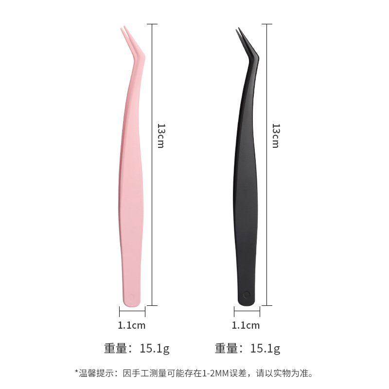 Directly from the Manufacturer, Anti-Adhesive Glue-Free False Eyelash Tweezers, Industry Wedding Beginner Tools, Stainless Steel Gold Feather Clips for Eyelash Artists
