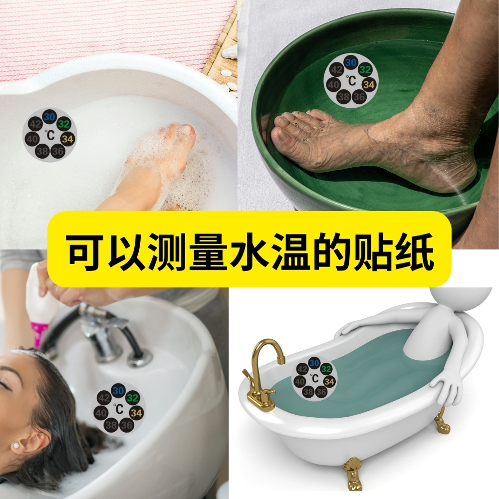 в наличии термометр для воды водонепроницаемая наклейка для измерения температуры воды