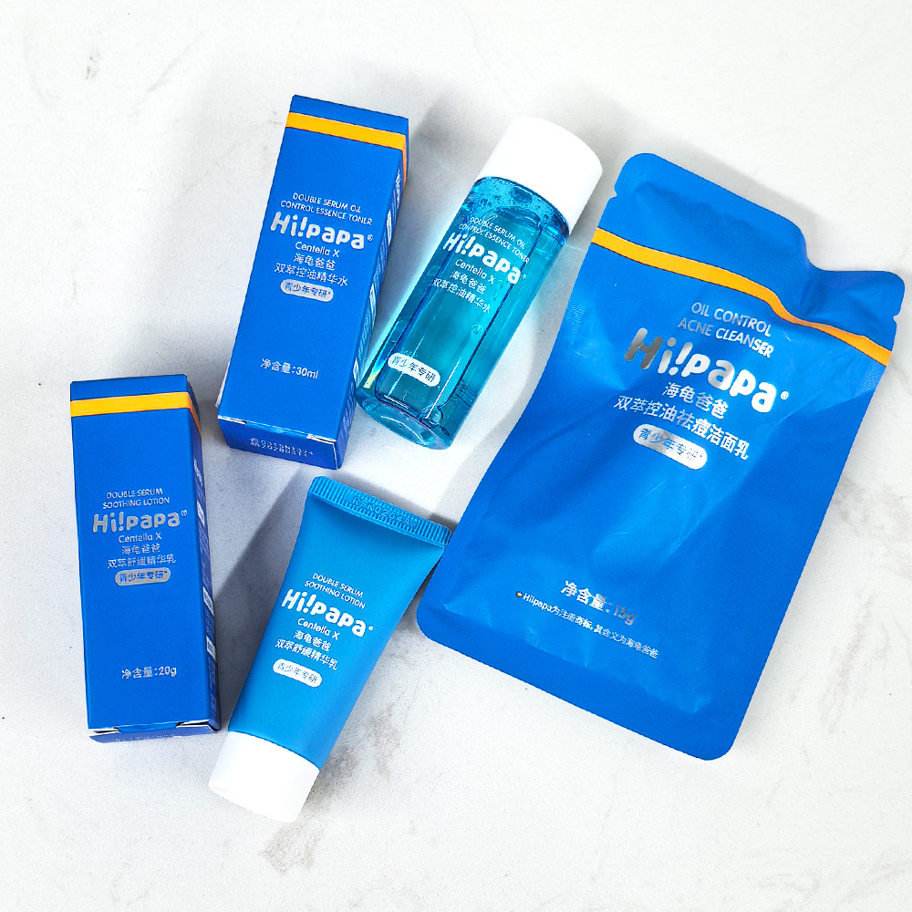 Anti-Counterfeiting Hi!Papa Turtle Dad Teenager Oil Acne Skin [Sample 3-Piece Set] Combination 30ml+20+15