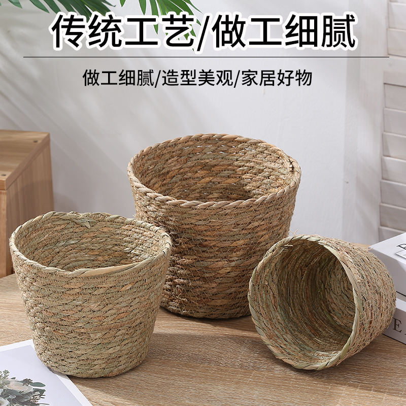 Carefully Selected Straw Woven Hug Buckets, Woven Flower Baskets, Plant Pots, Straw Woven Flower Pots, Flower Shop Holiday Popular Straw Woven Flower Baskets