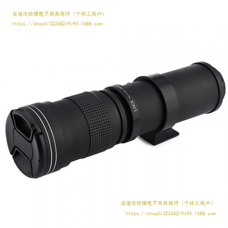 420-800mm F8.3 Telephoto Lens Manual Focus Telephoto Mirrorless Full-Frame Slr Telephoto Lens