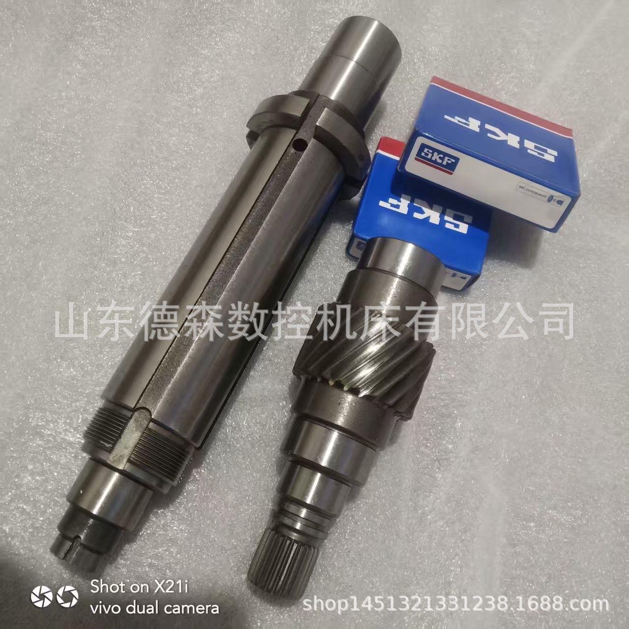 Вал двигателя для электромобилей, вал Inovance, дифференциальный вал, вал со шлицами, полные модели и отличные цены