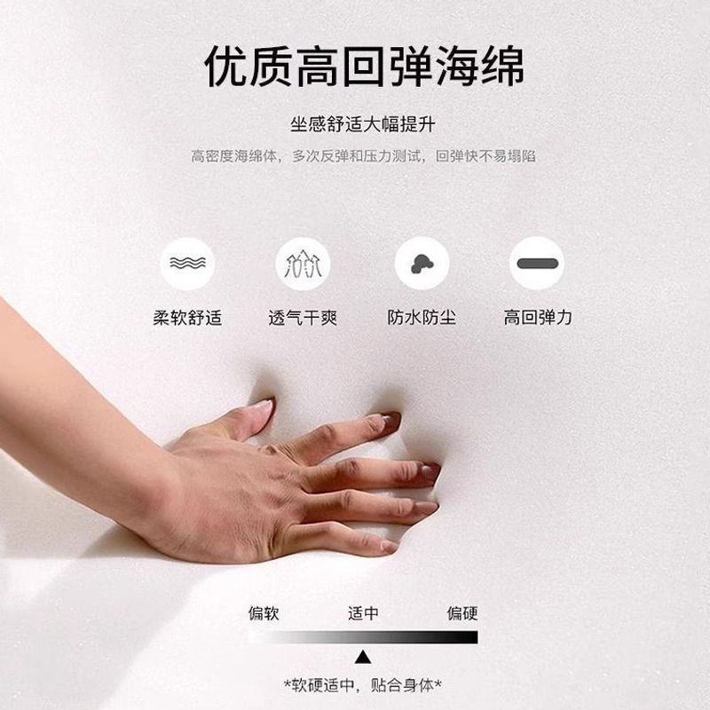 Internet-Famous Milk Tea Shop Booth Seating, Simple Wall-Mounted Coffee and Western Restaurant Sofa, Sake Bar, Ktv, Hotel Table and Chair Combination Factory