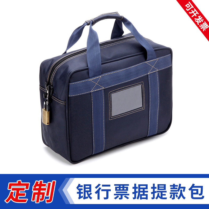 Оптовая сумка из оксфордской ткани для банкнот, сумка для менеджера банка, сумка кассира, сумка для финансовых документов