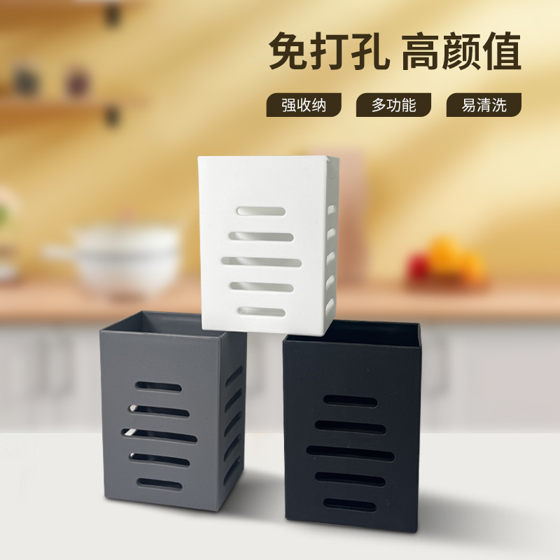 Household Chopstick Holder Draining Rack Accessories Household Chopstick Storage Box Chopstick Holder Kitchen Knife Storage Rack Accessories