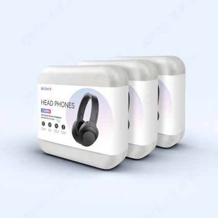 Paper Pulp Environmentally Friendly Headphone Packaging Public Mold Products Available Mold S79 Headphone Packaging Small Batch Available