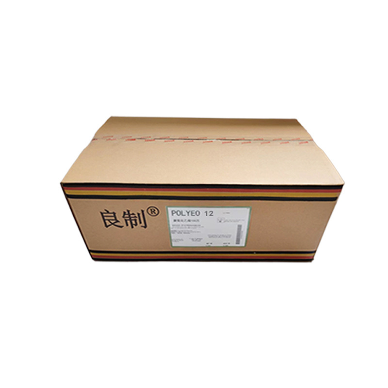 Spot POLYEO12 Sample 100g Package PEO 50k Polyoxide PEO 50k