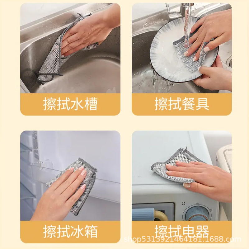 Double-sided silver wire dish cloth steel wire cloth instead of steel ball kitchen non-oil dish towel metal wire cleaning cloth
