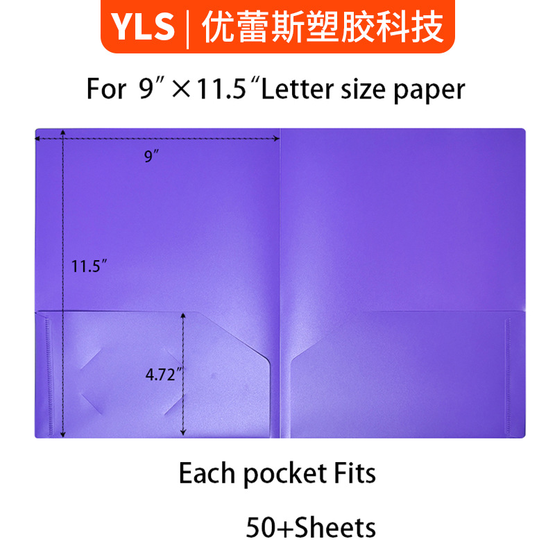 Factory Direct Supply A4 Folder Document Folder Tadpole Clip Double Clip File Storage Folder Document Book Office Supplies