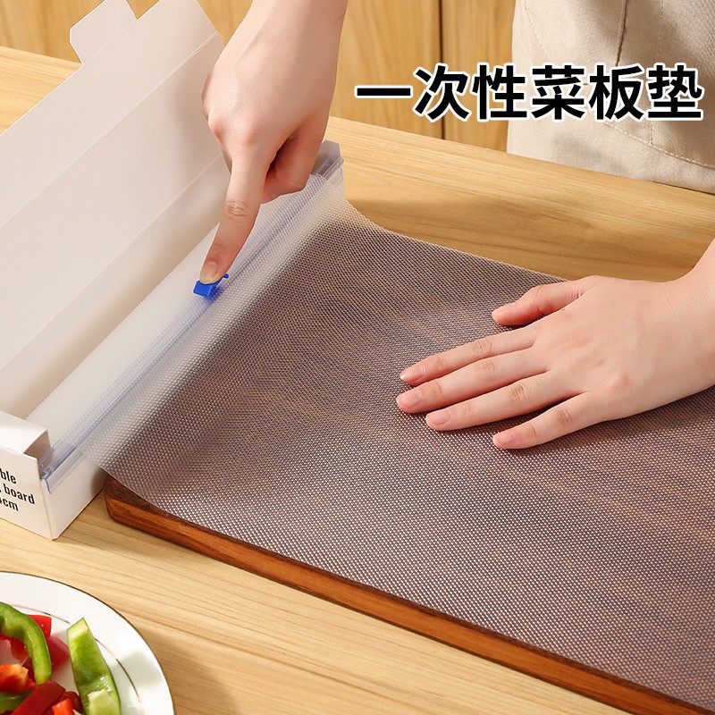 Disposable Cutting Board Mat Kitchen Meat Cutting Fruit Cutting Board Paper Outdoor Vegetable Cutting Mat Food Supplement Sticky Board Non-Slip Chopping Board Paper