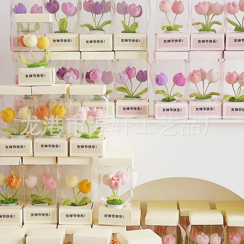 Mother's Day Bouquet Knitted Tulip Gift Box Yarn Flower Valentine's Day Girlfriend Teacher's Day Handmade Flower