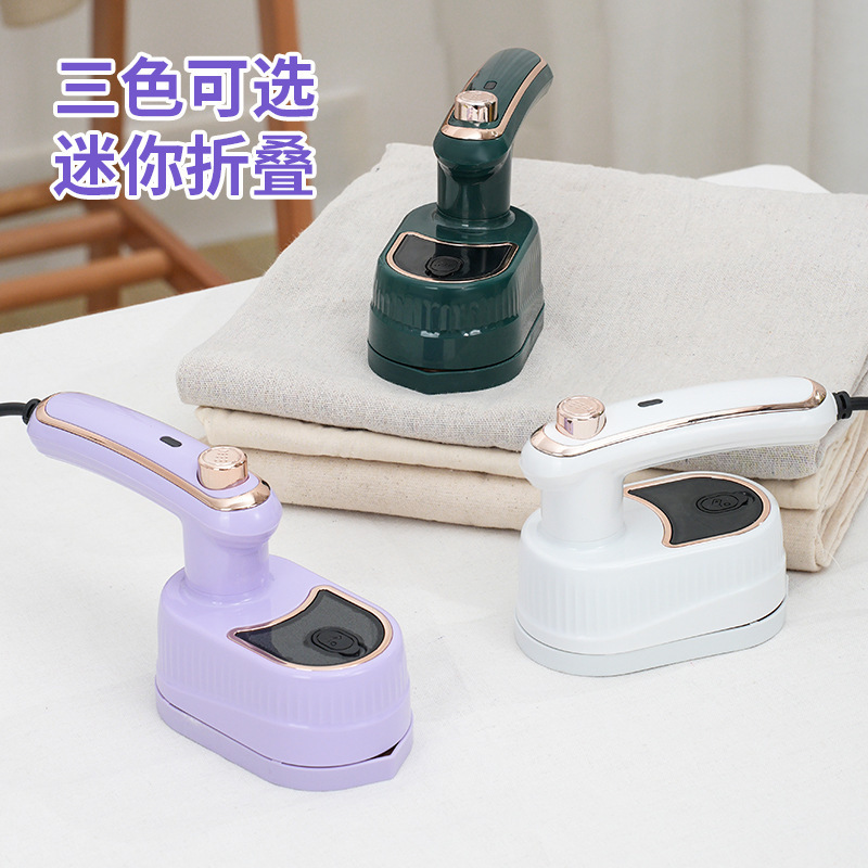 New two-in-one ironing machine folding portable hand-held electric iron small household wet and dry ironing machine