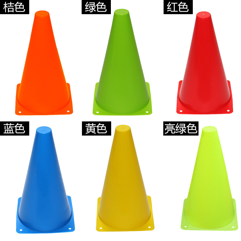 Children's Football Training Sign Bucket Obstacle Sign Cone Road Cone Basketball Auxiliary Sports Equipment Ice Cream Sign Tube