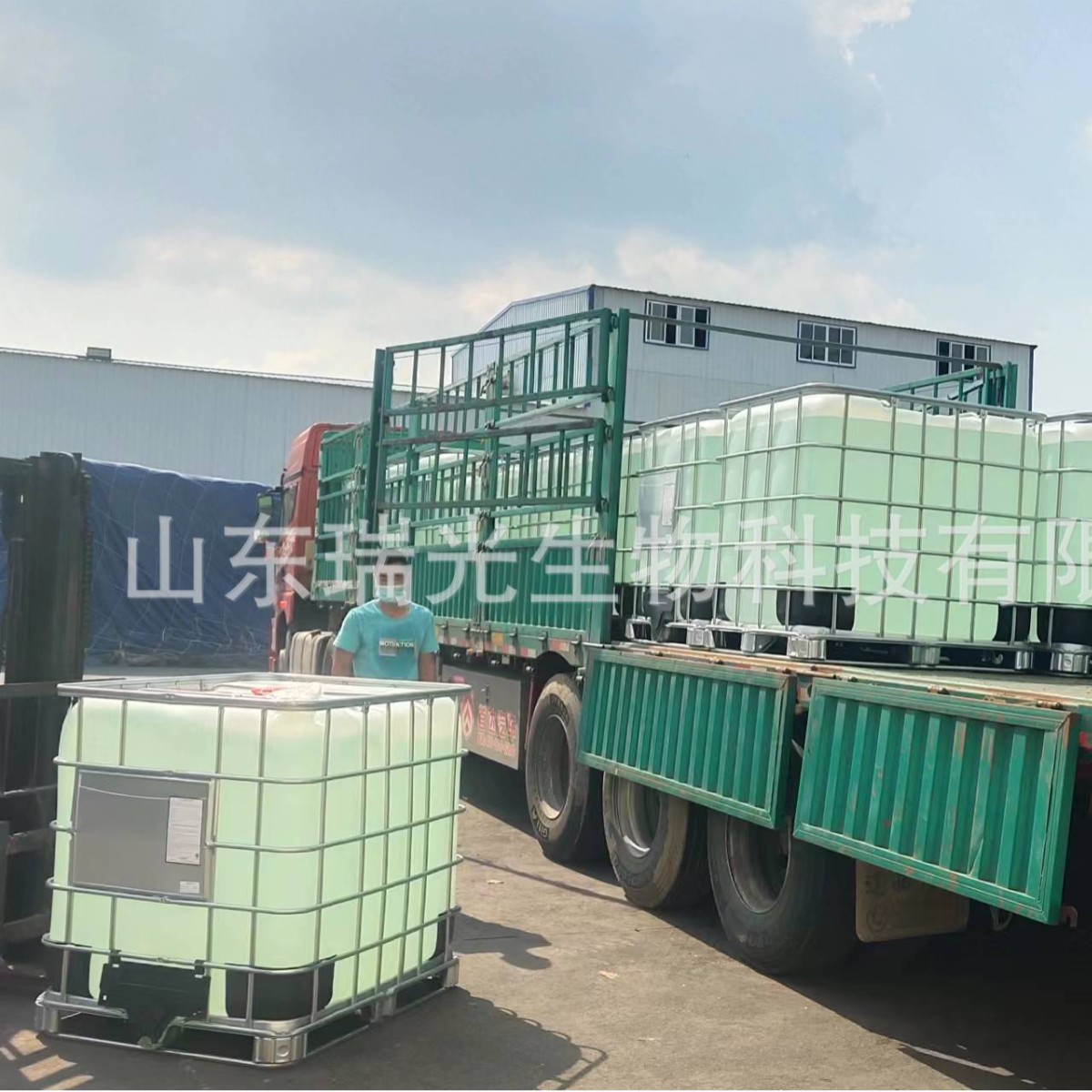 Non-starch type sucrose invert syrup fructose fruit juice beverage beet fructose professional manufacturer