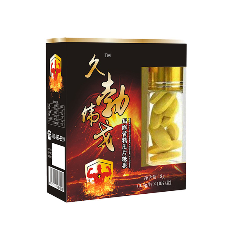 Ares Black King Kong Male Golden Gun Popular Small Blue Tablets Oral Warm Supplement Tablets Candy Dropshipping Wholesale