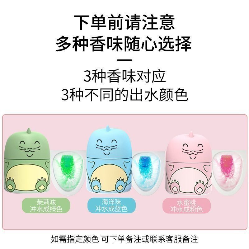 Blue Bubble Toilet Cleaner Toilet Deodorant Artifact Toilet Cleaning Spirit Lanyard Toilet Cleaner Household