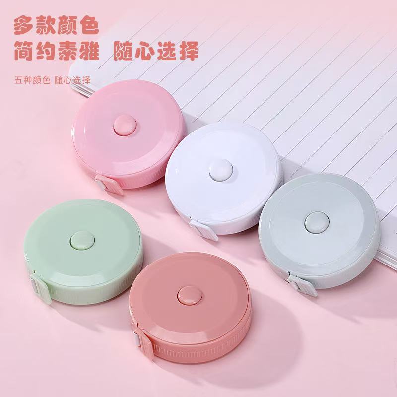 Cute mini tape measuring ruler measuring ruler measuring clothes waist three circumference ruler soft ruler small tape measuring ruler