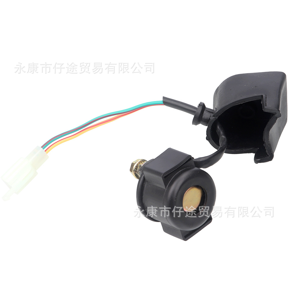 Off-road motorcycle ATV four-wheel ATV GY6 scooter accessories 50-250CC 12V start relay