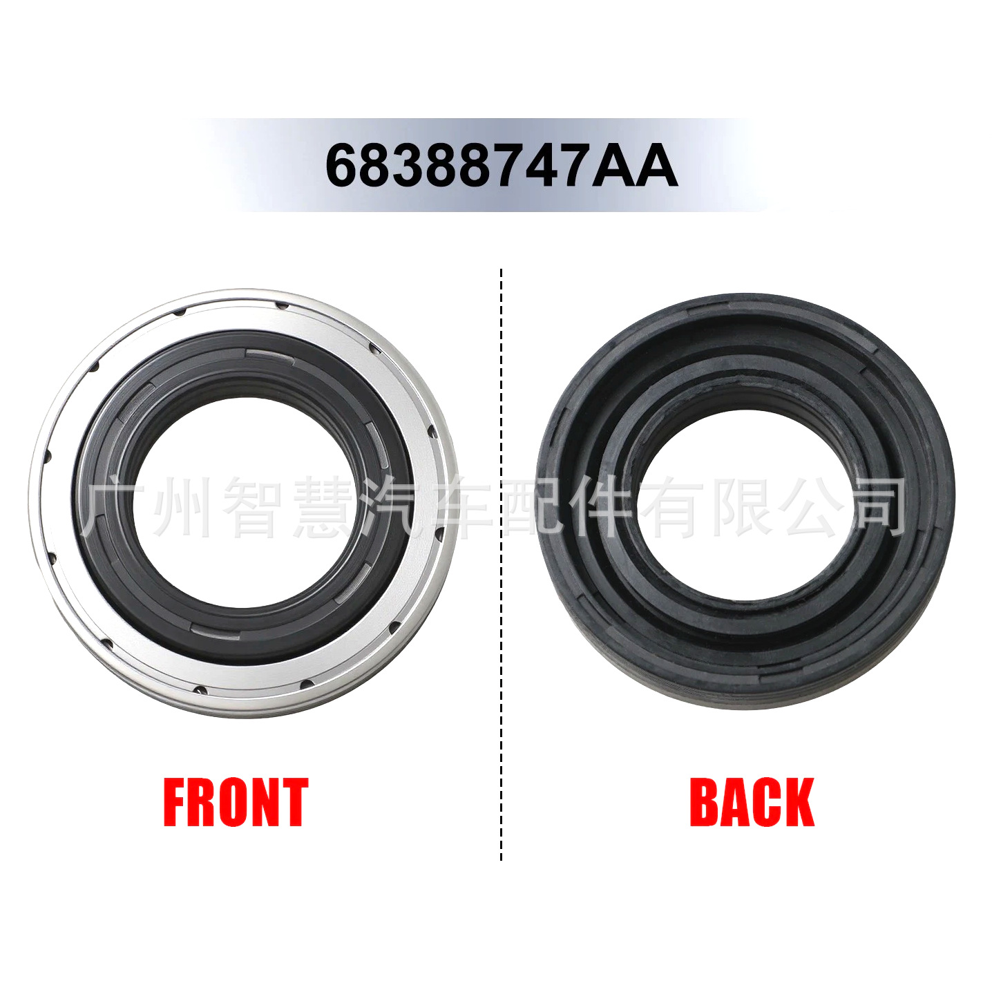 68396635Aa 100099428 S-14282 Подходит для 18-24 Jeep Wrangler 68388747Aa