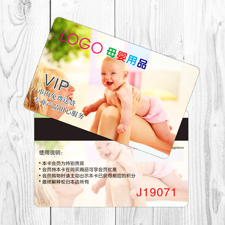 Cosmetics wine restaurant pedicure bath tea drink leisure entertainment cartoon children beauty salon car mall supermarket