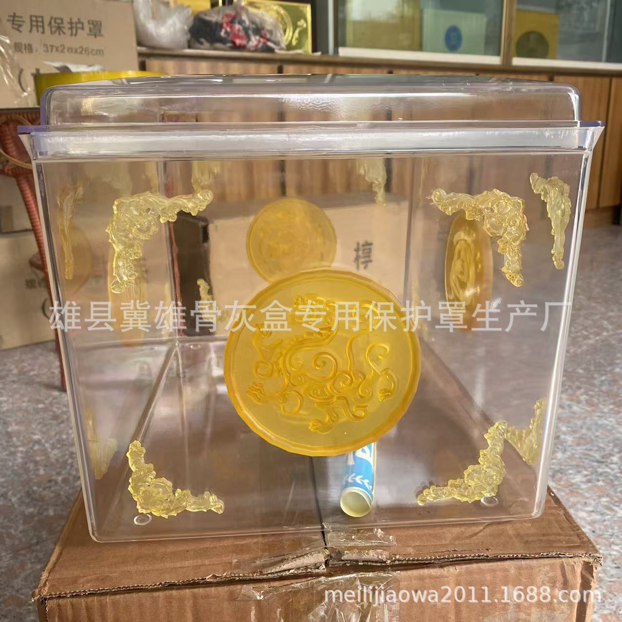 Medium New Style Glass Urn Special Protective Cover Moisture-Proof Box Funeral Supplies Cemetery Urn Protection