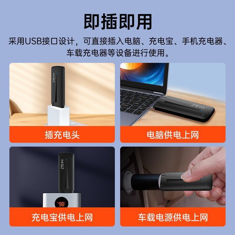 Wireless wifi card holder all Netcom network card portable wifi router all Netcom mobile portable