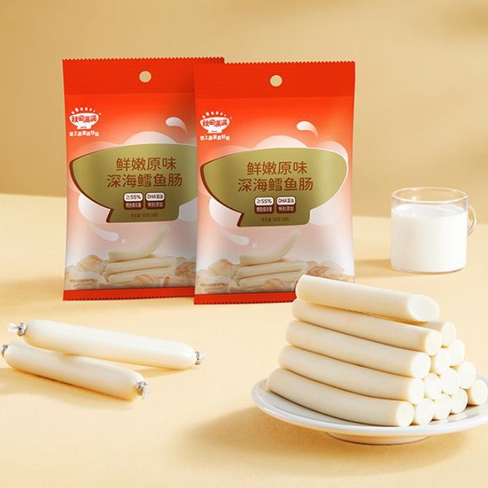 Akita full of cod sausage ham sausage nutrition real new tender fish sausage 90g bag