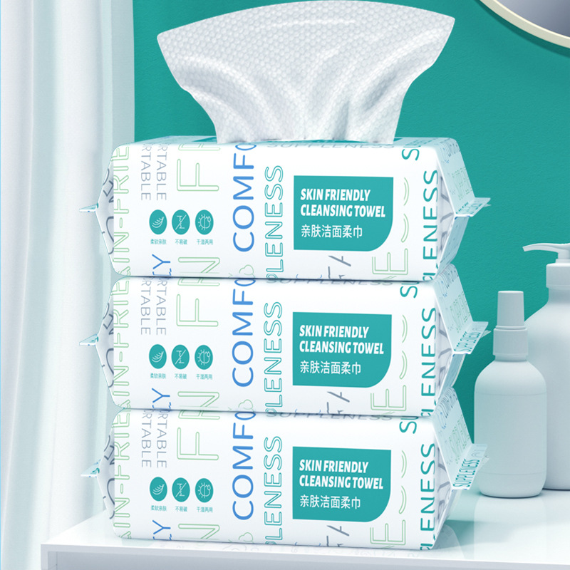 Disposable thickened face towel Pearl pattern removable cotton soft towel wet and dry dual-use beauty towel cleansing towel wholesale