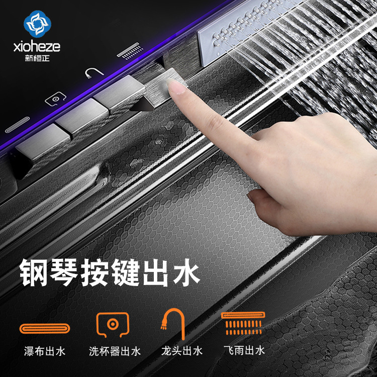 Cross-Border Supply 7546 Whale Kitchen Sink Thickened Stainless Steel Dishwashing Sink Large Single-Slot Household Handmade Sink