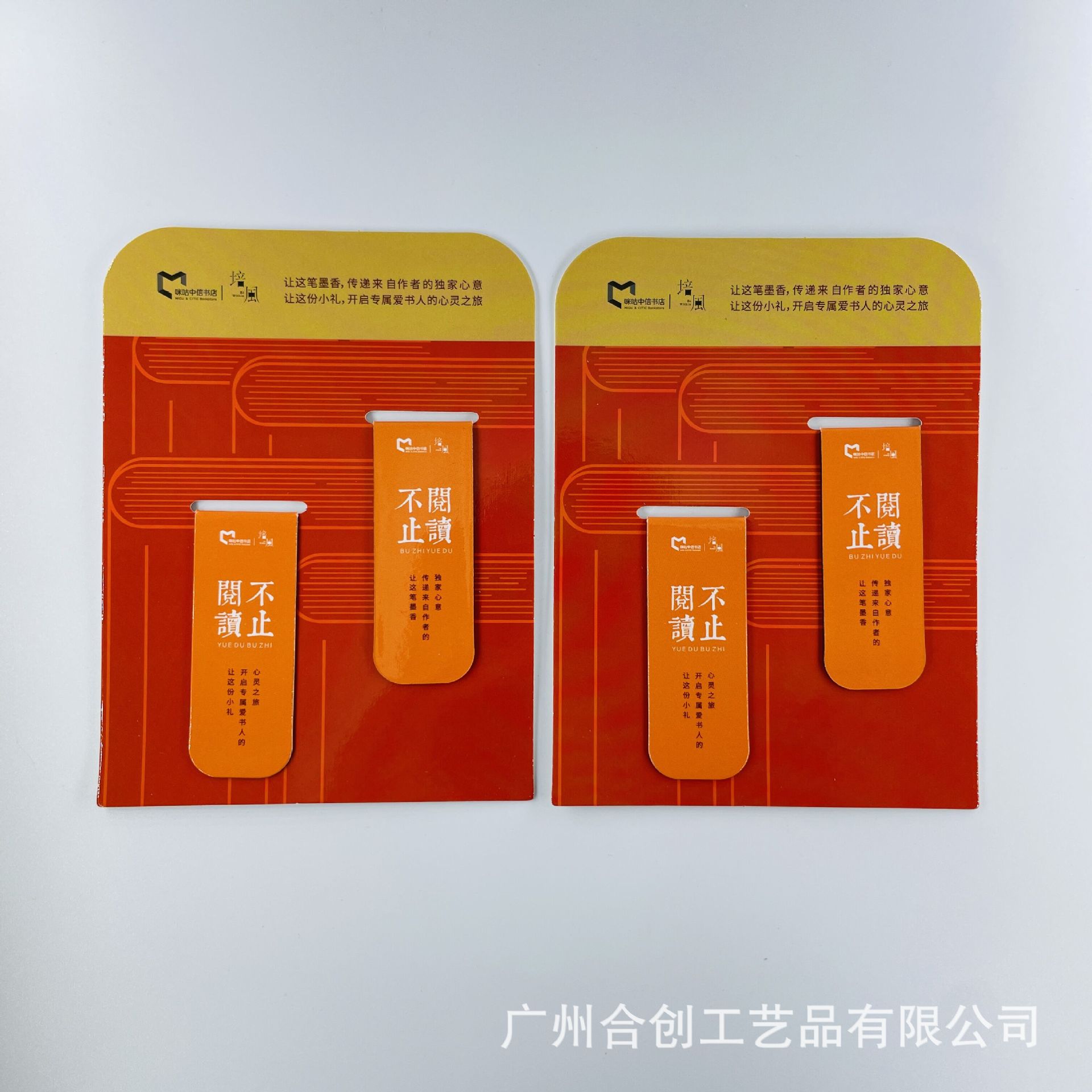 Подарки на День защиты детей для учеников начальной школы, призы, креативные канцелярские принадлежности