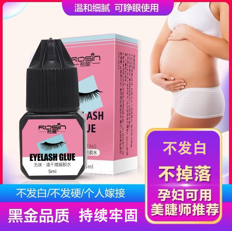 Клей для самонаращивания ресниц для новичков, без запаха