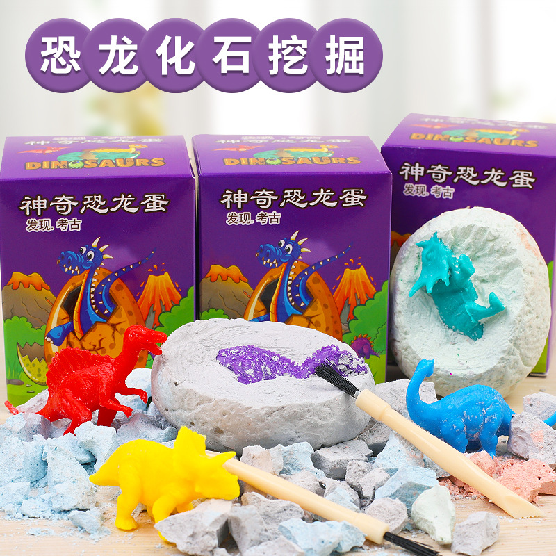 Яйцо динозавра-фоссила игрушка для детей ручной работы образовательная археология