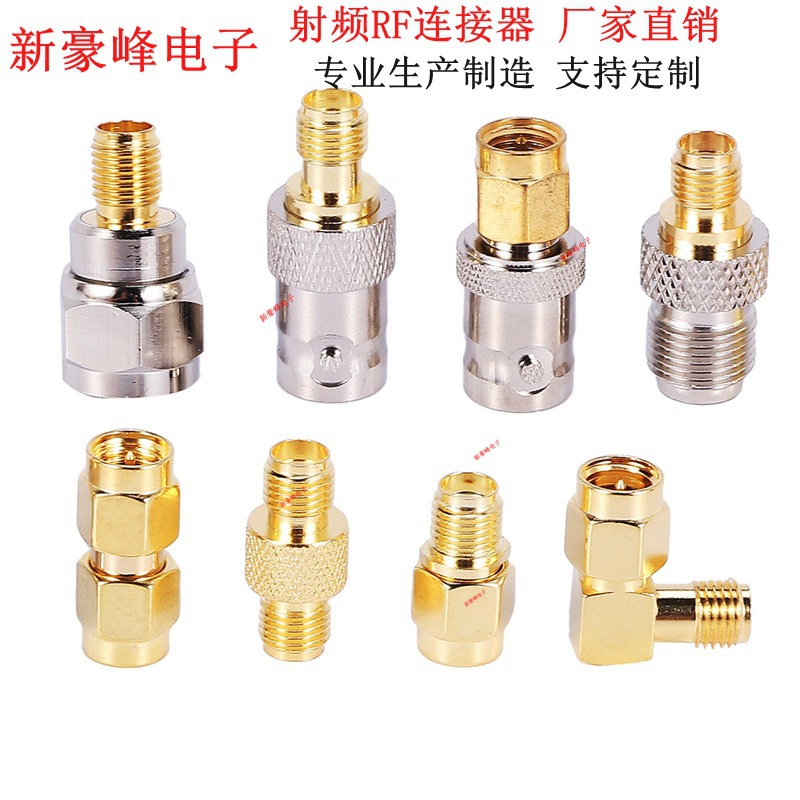 All Copper Bnc Male Q9 F Sma Female Intercom Gprs Video Rf Coaxial Connector