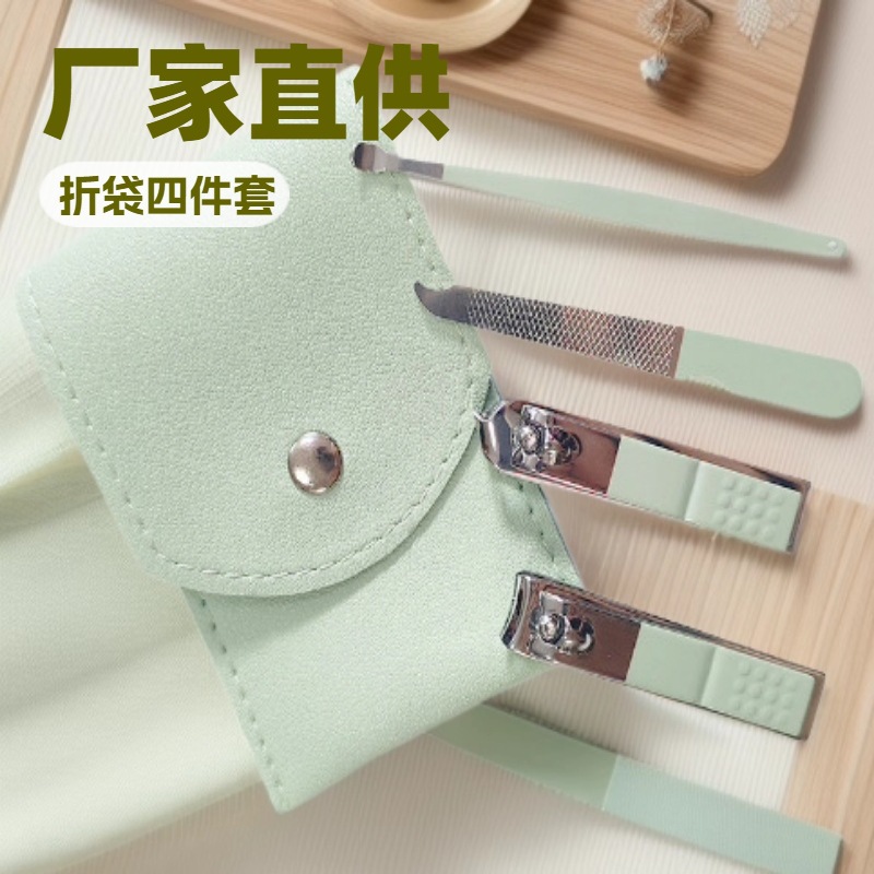 Набор щипцов для ногтей, щипцы для ногтей, косые щипцы для ногтей, щипцы для ногтей из нержавеющей стали и углеродной стали, набор инструментов для маникюра