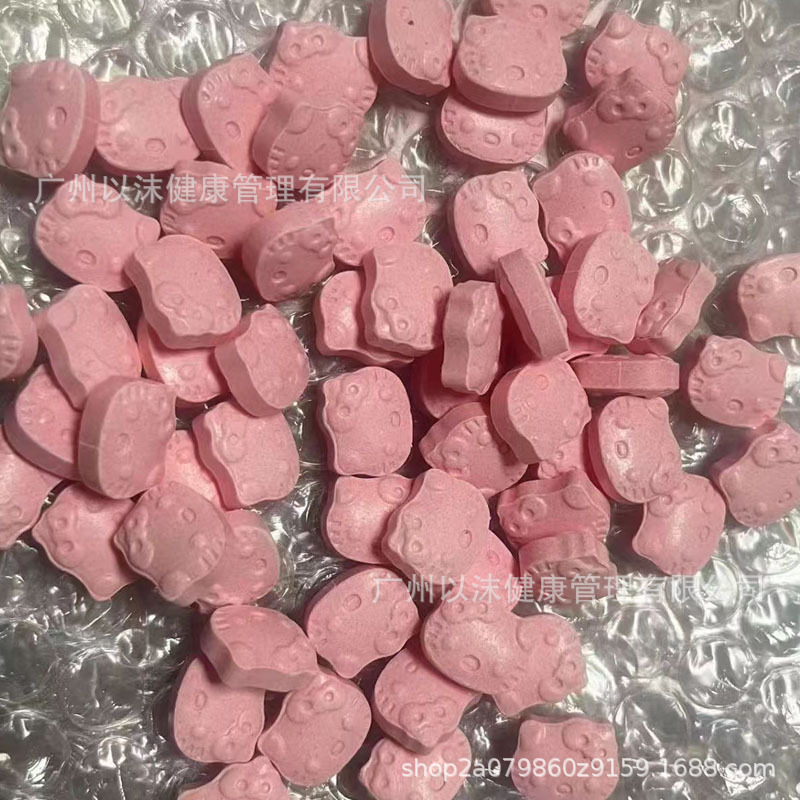 Fruit and vegetable tabletting sugar fruit capsules strong enhanced version factory direct control appetite, satiety and thirst