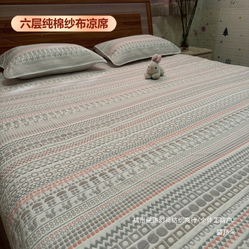 Прямые продажи с завода матрас из марли чистый хлопок шестиуровневый мягкий матрас для младенцев, маленьких детей, студентов, взрослых, двойной кондиционированный номер, не язан