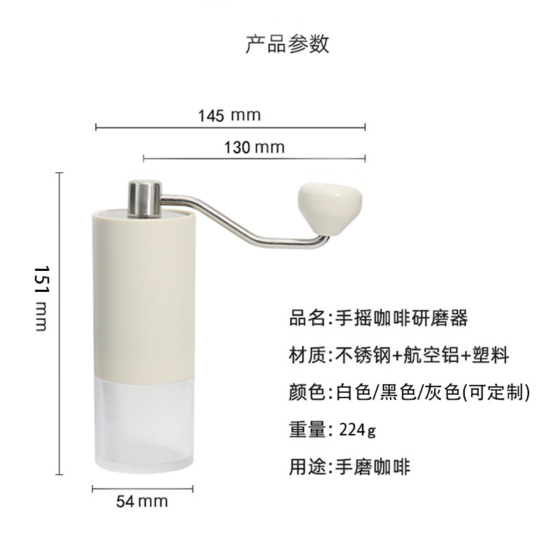 Kadley KDL906 Hand Coffee Grinder Outdoor Portable Coffee Grinder Household Coffee Grinder