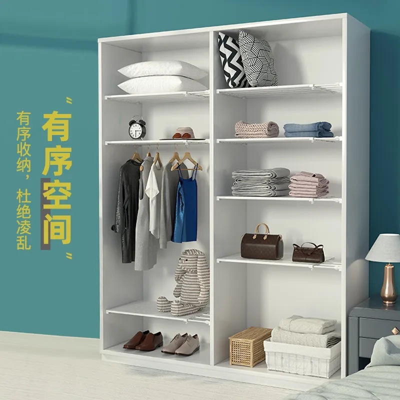 Wardrobe Partition Shelf, Wardrobe Divider Shelf, Storage Rack, Cabinet Telescopic Partition Shelf, Wardrobe Dormitory Storage Rack